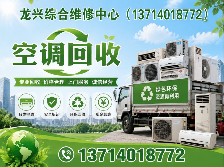 深圳深圳便民服务展示图